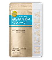 定期コース 通常より10%OFFでお得！