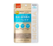 1週間お試し 初めての方1個限り まずは1コインでお試し！