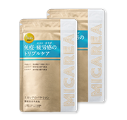 単品 今回のみご購入はこちら！